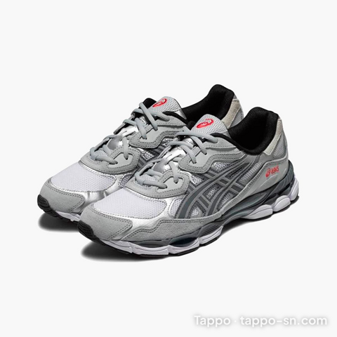 Baskets Asics Gel grises