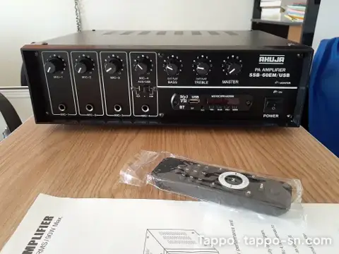 Amplificateur audio noir AHUJA 60-80 et 120w