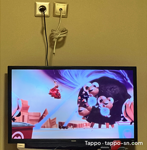 Télévision noire