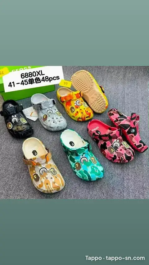 Sabot Crocs multicolorè