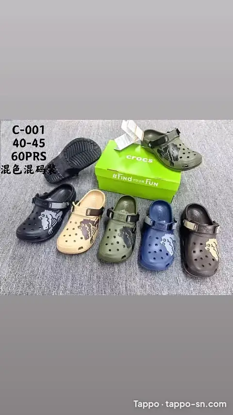 Sabots Crocs crocodil