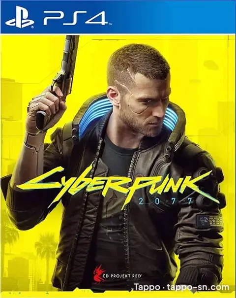 Jeu Cyberpunk 2077 sur PS4