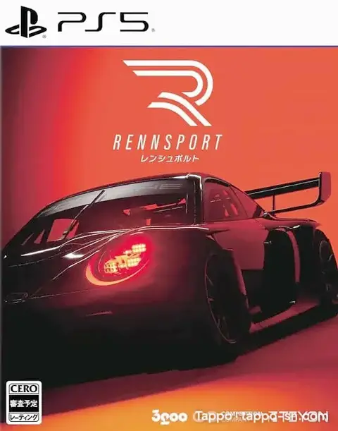 Jeu PS5 Rennsport neuf - Dakar
