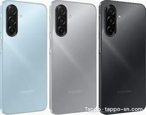 Samsung Galaxy A16 neuf 256 Go