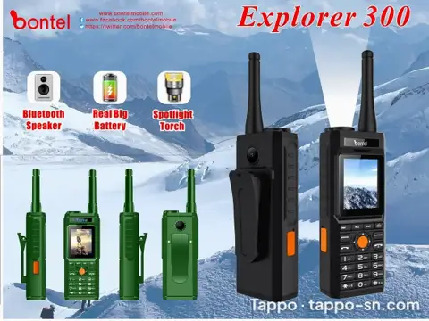 Téléphone simple Bontel Explorer 300