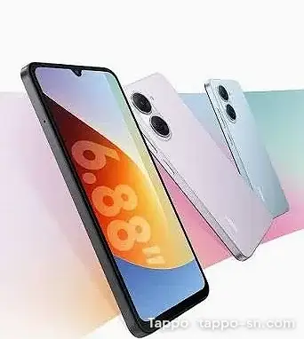 Xiaomi Redmi A7 ou A7 Pro neuf