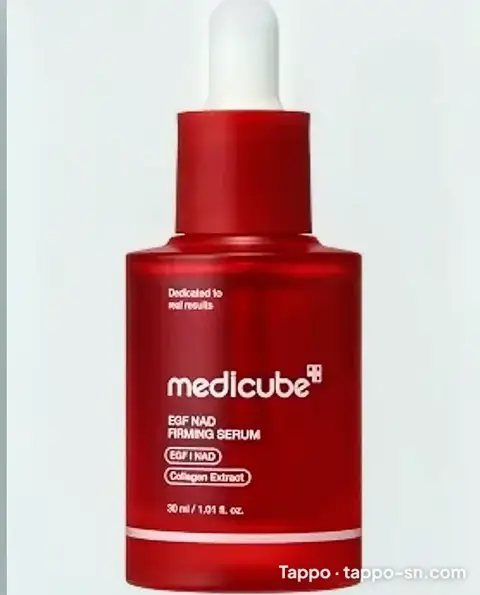 Serum Medicube EGF NAD Firming Serum 30 ml