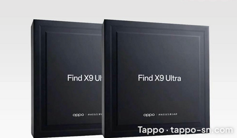 Smartphone Oppo Find X9 Ultra