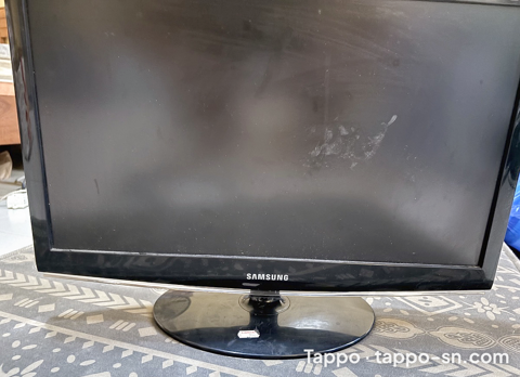 Écran Ordinateur Samsung noire