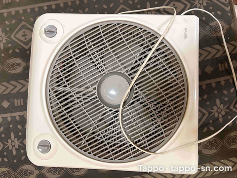 Ventilateur carré Qilive