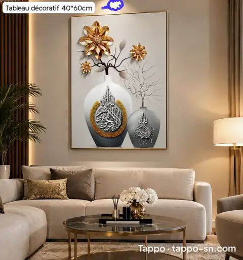 Tableau décoratif 40x60cm