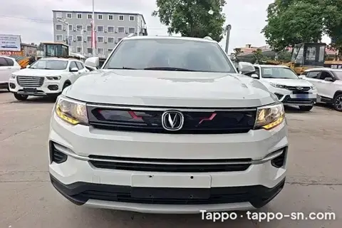 CHANGAN CS35 2020