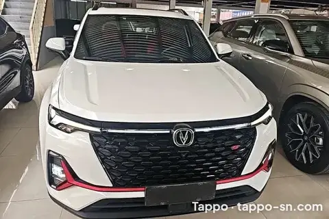 CHANGAN CS35 Blanc