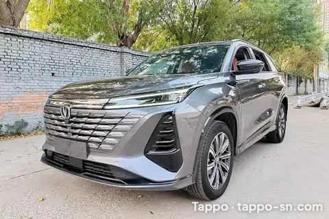 CHANGAN CS75 PLUS
