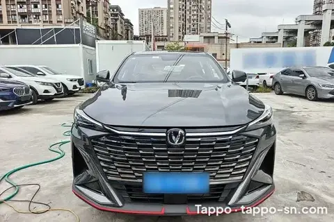 CHANGAN X5 Voiture grise