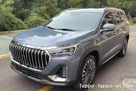 Jetour X90 Bleue 2023