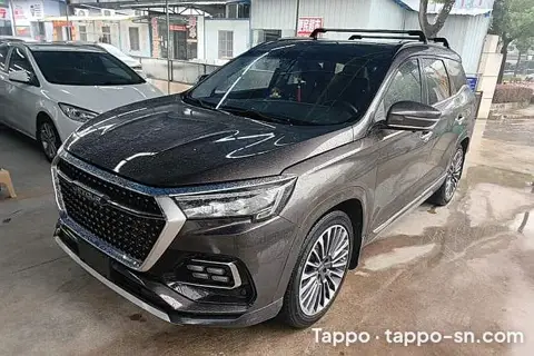 Jetour X95 Gris 2020