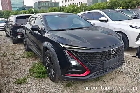 SUV Changan noir 2020