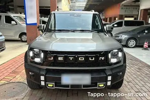 SUV Jetour gris