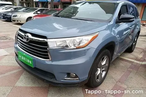 Toyota Highlander bleu 2015