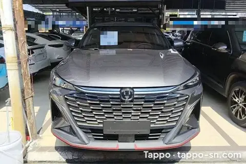 Voiture grise CHANGAN