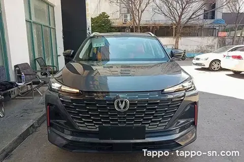 Voiture grise Changan