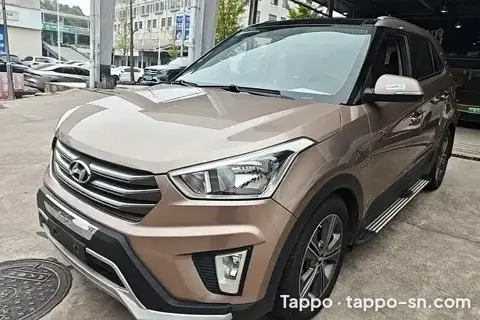 Voiture Hyundai ix35 2015