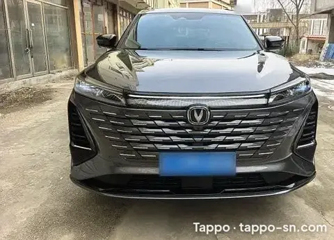 Voiture SUV Changan 2024