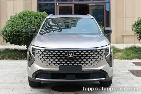 Voiture SUV Changan CS55