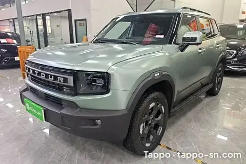 Voiture SUV Jetour Freelander