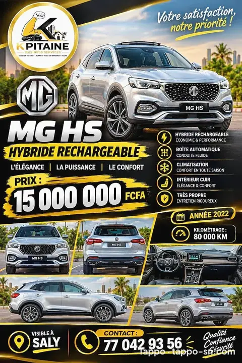 MG HS hybride rechargeable